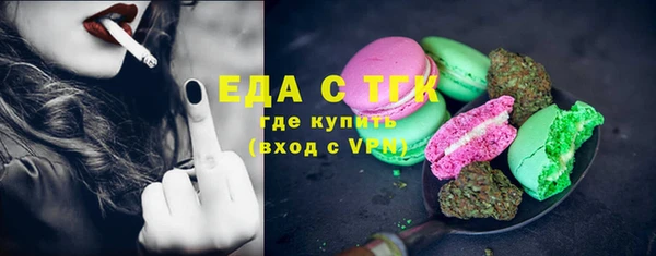 мяу мяу мука Козловка