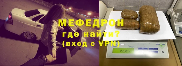 экстази Козельск