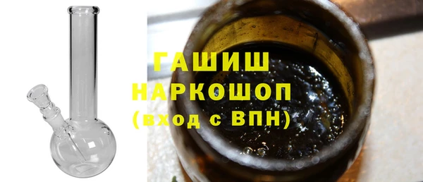 экстази Козельск