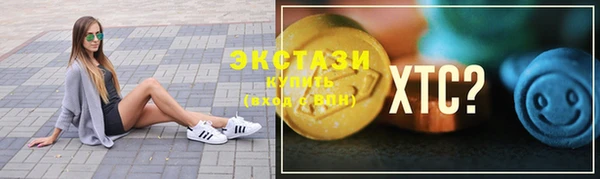 герыч Кодинск