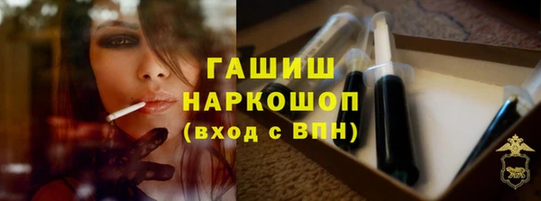 мяу мяу мука Козловка