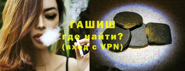 гидропоника Костерёво