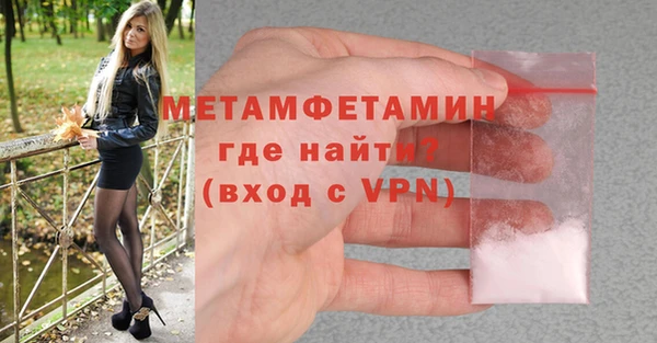 герыч Кодинск