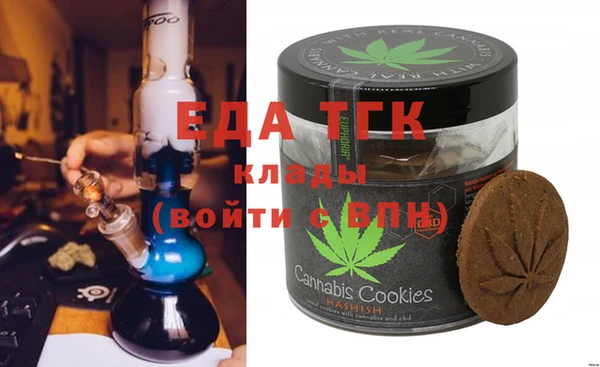 кокаин колумбия Корсаков