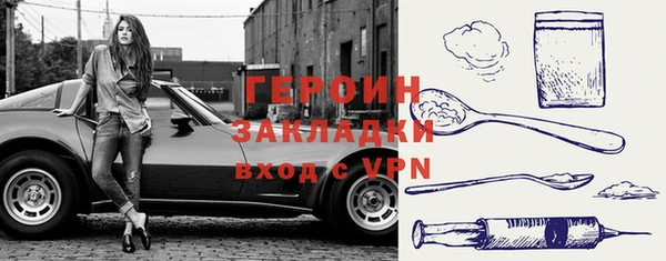 экстази Козельск